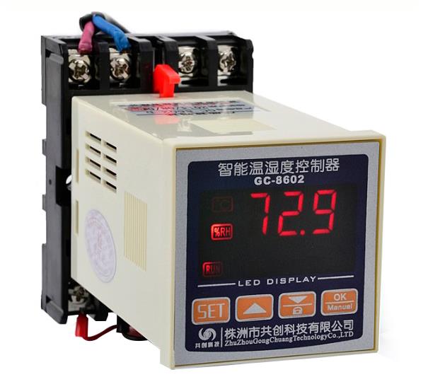 【無線溫濕度控制器】，智能化更適合你