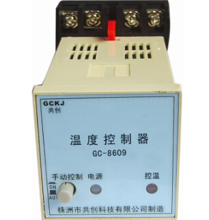 溫控器背后的真相：洋貨好，國貨也不差